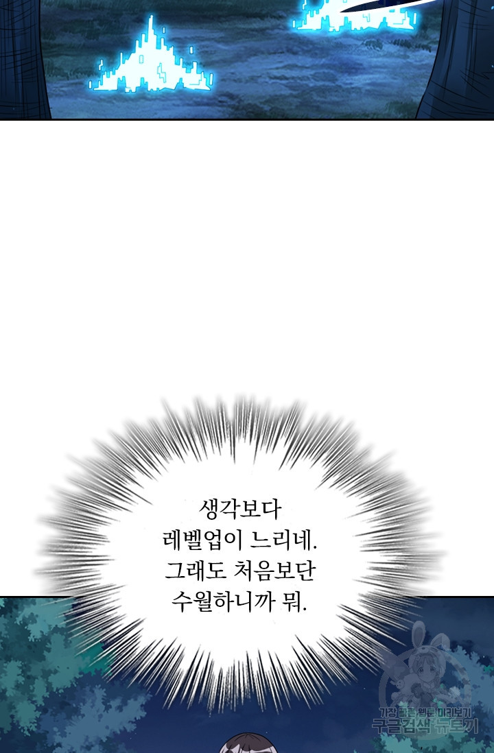 1635809310718ik46lke42w.jpeg