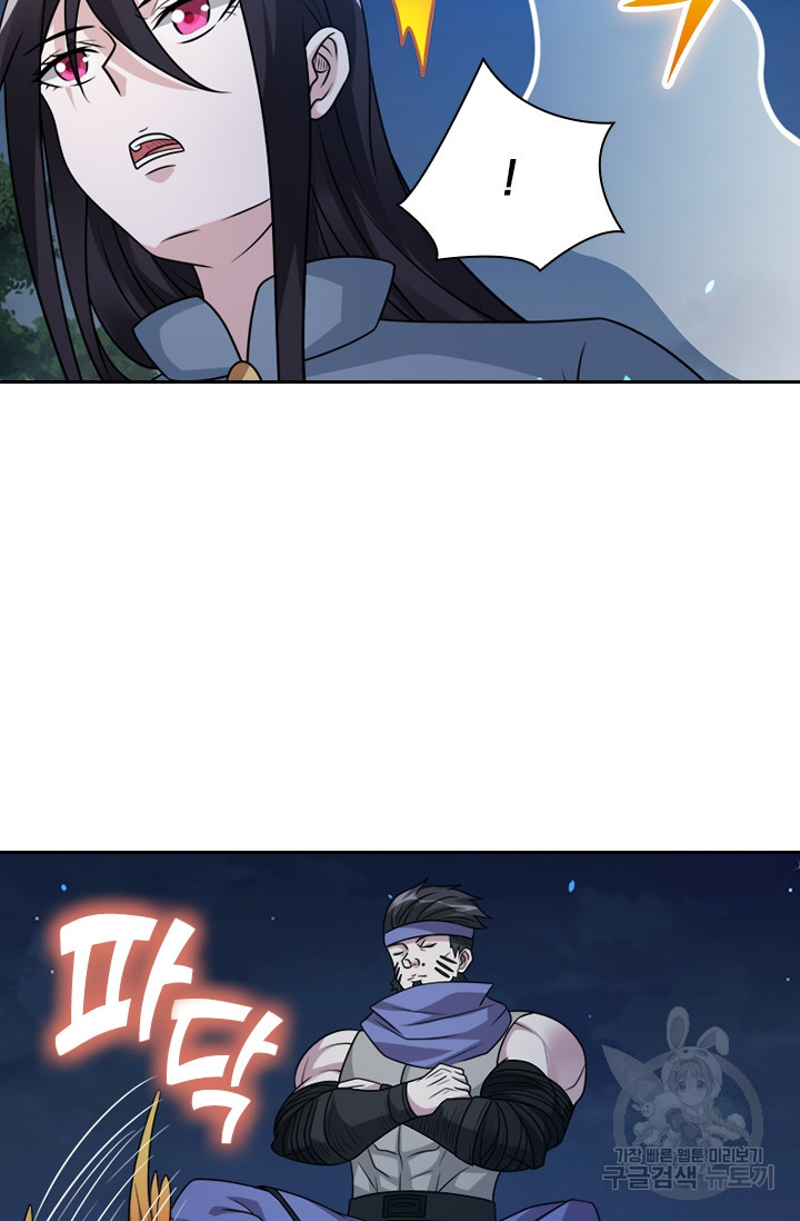 1635809310920pvzai61dik.jpeg