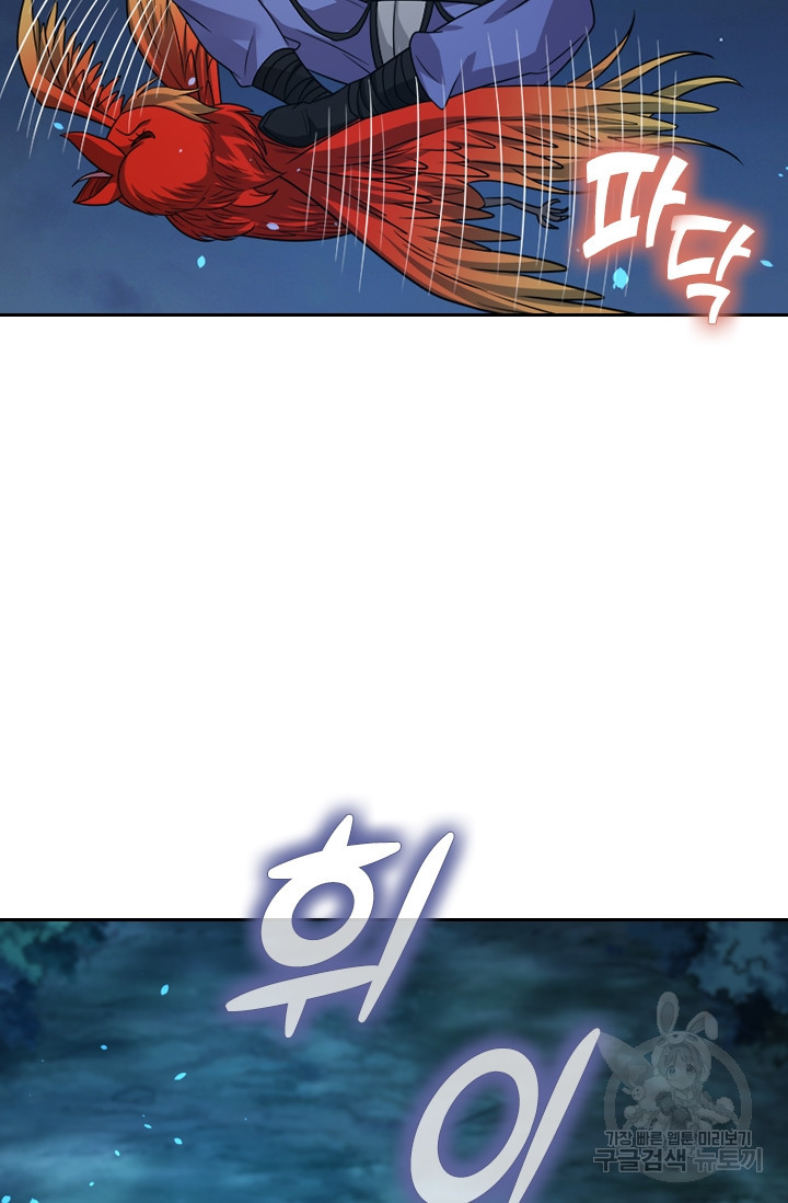 1635809311031vfwom6noyx.jpeg