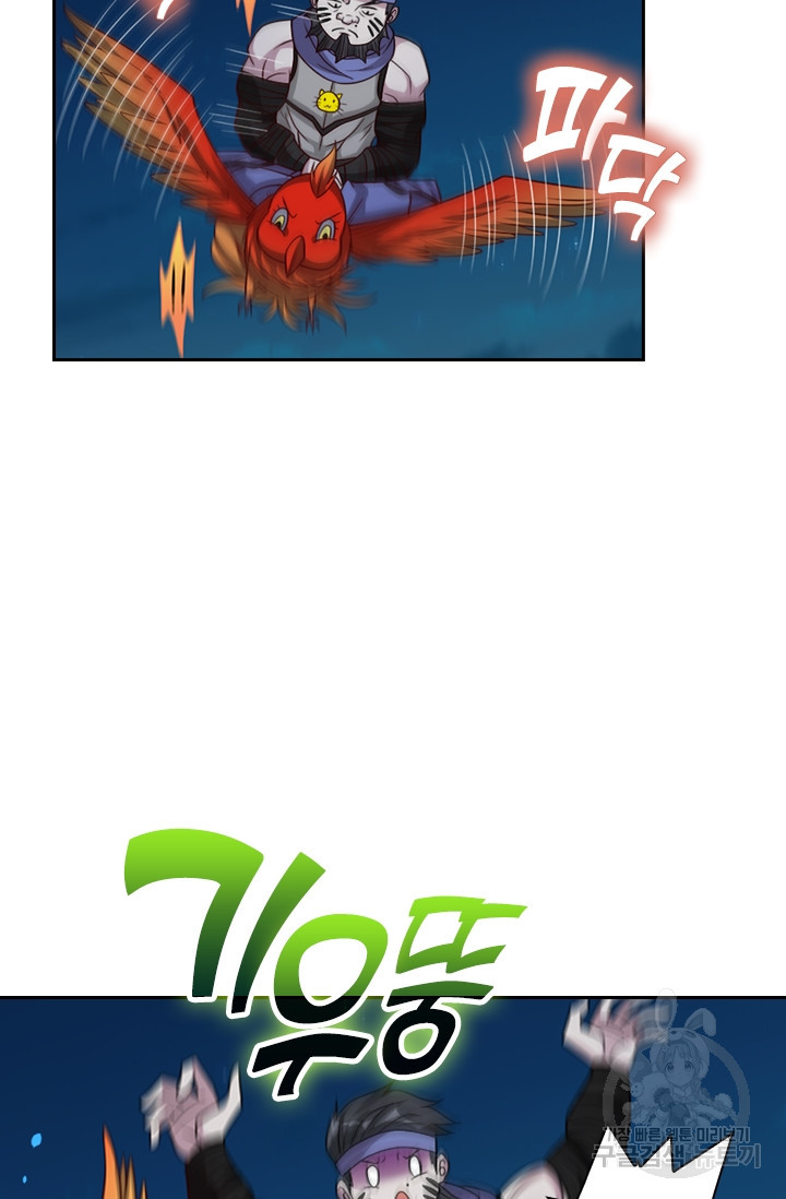 1635809311342dbhj5pdf6vw.jpeg