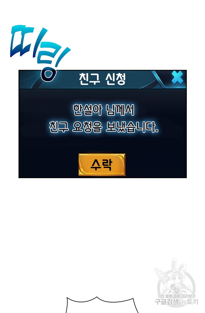 1635809312798o5265rizxcn.jpeg