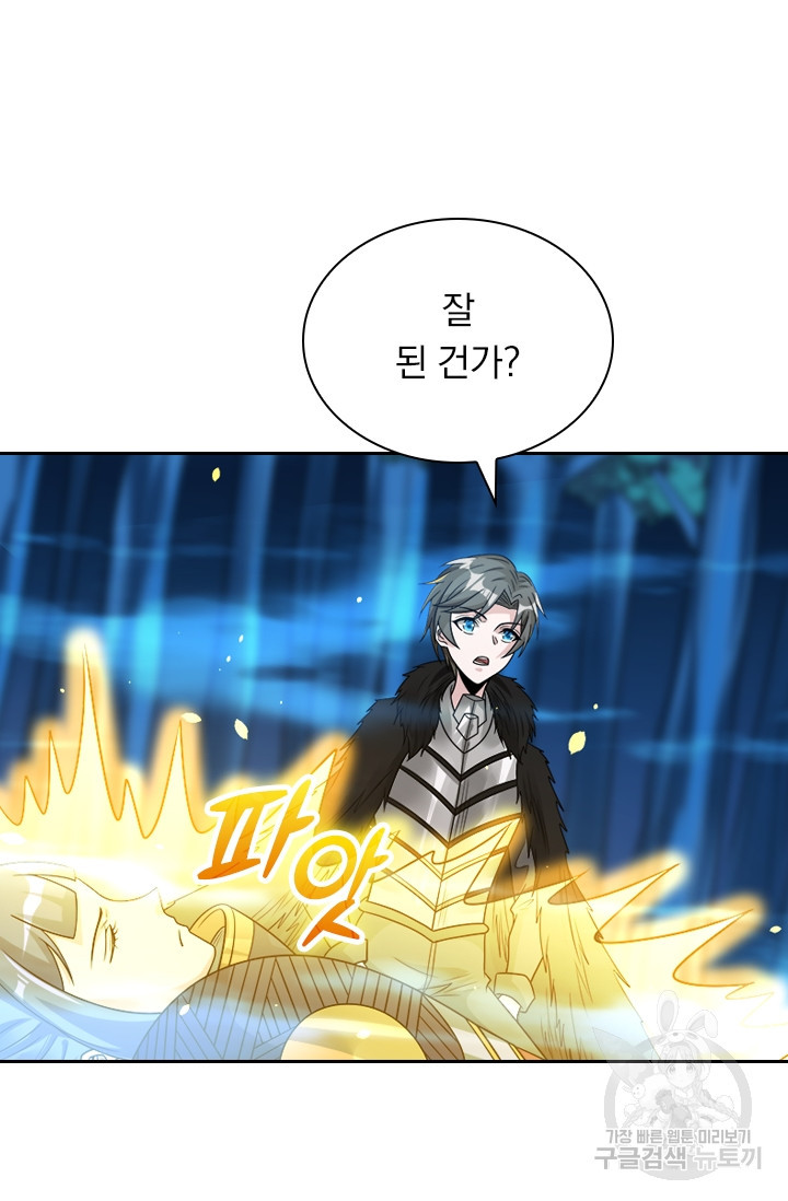 1635809313934ha3yetnrgc.jpeg