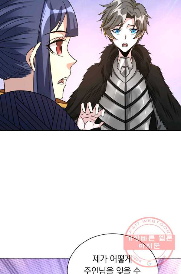 1635809324745bia0t54pkfk.jpeg