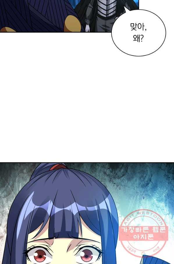 1635809325395nzxbxnmr31p.jpeg
