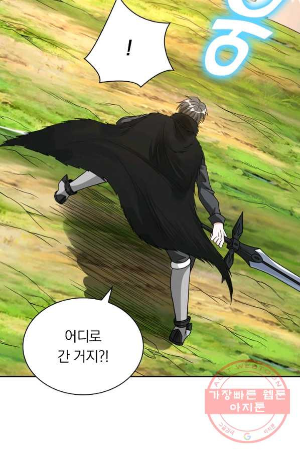 16358093285205yvnbs28yj4.jpeg