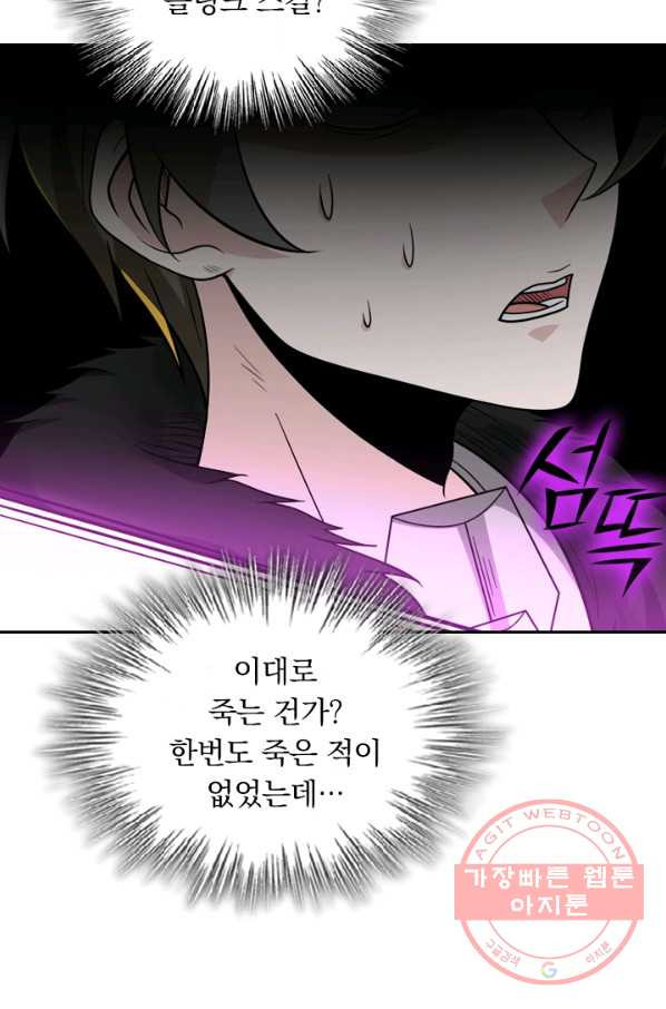 1635809328952eqhw259m97m.jpeg