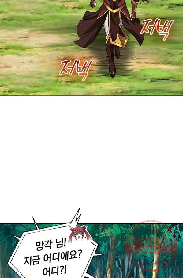1635809329382v2upyn3bdz.jpeg