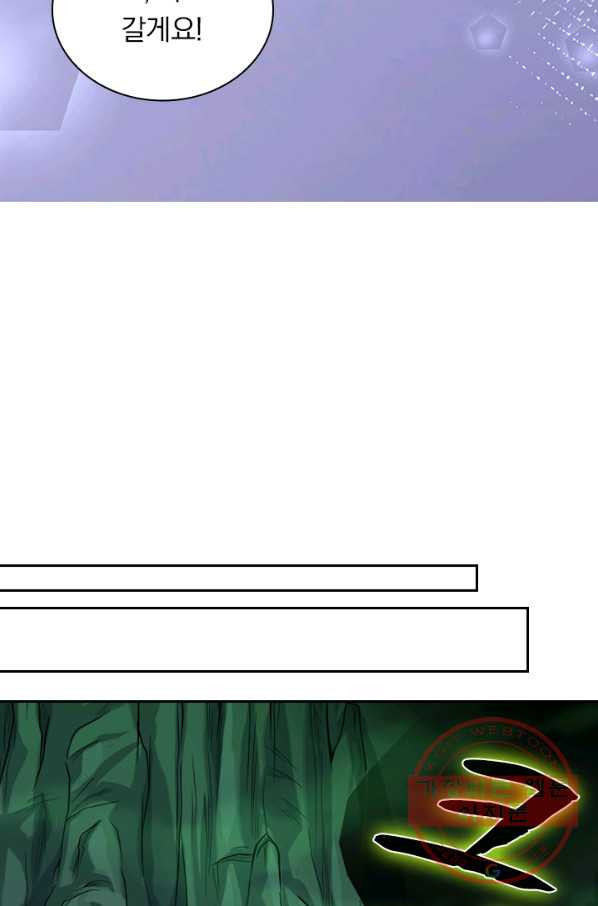 1635809329706jctl2oen32f.jpeg