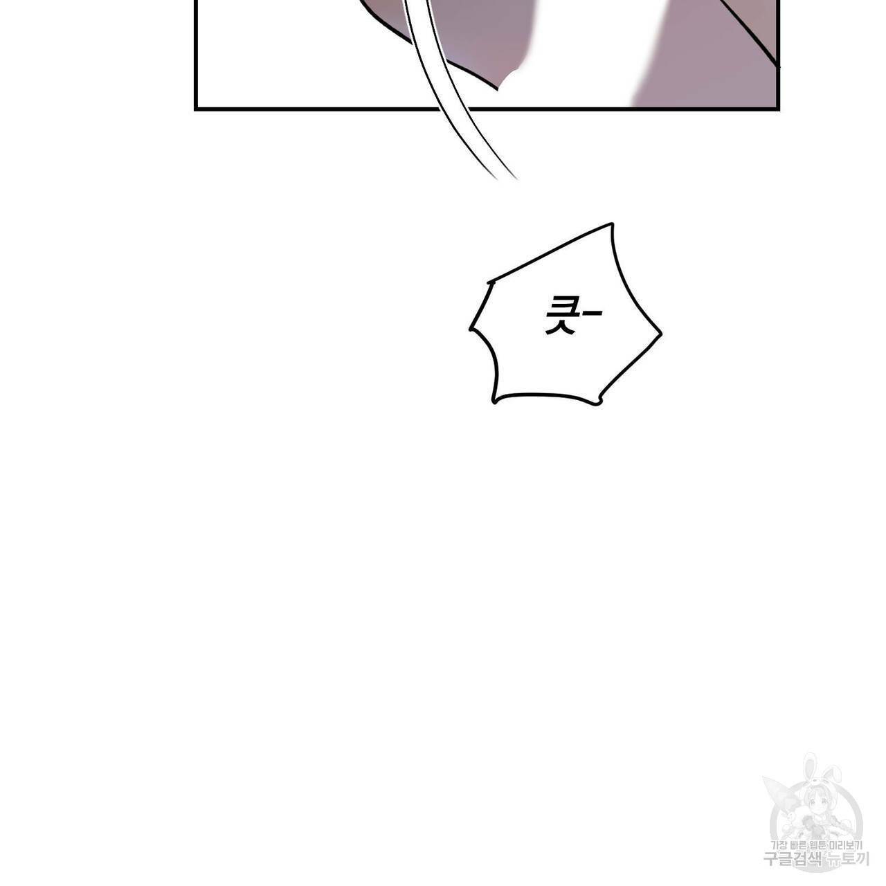 1635801026015a7etql20kdd.jpeg
