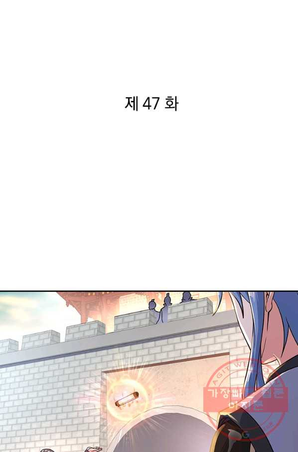 16358088650674qaq423ch19.jpeg