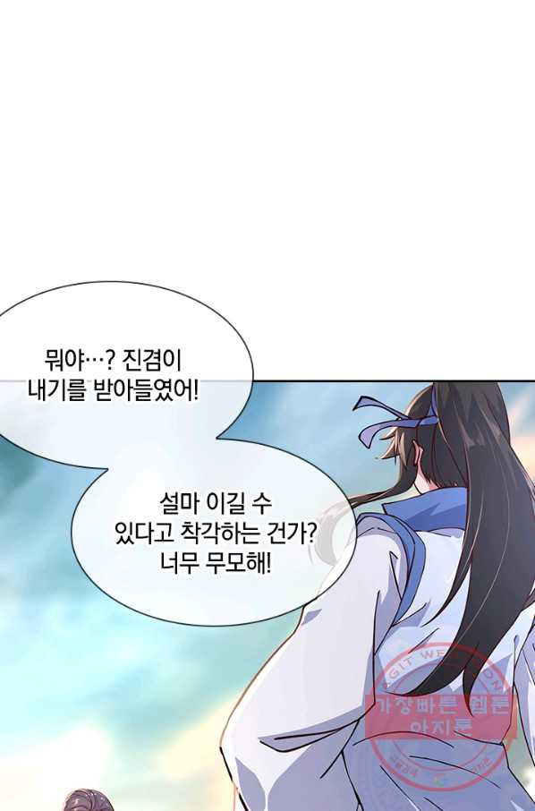 1635808867410by0ollun185.jpeg