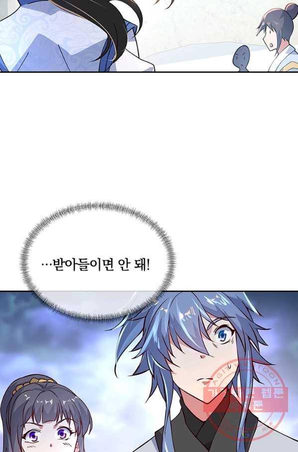 1635808868156k9duoq34g3l.jpeg