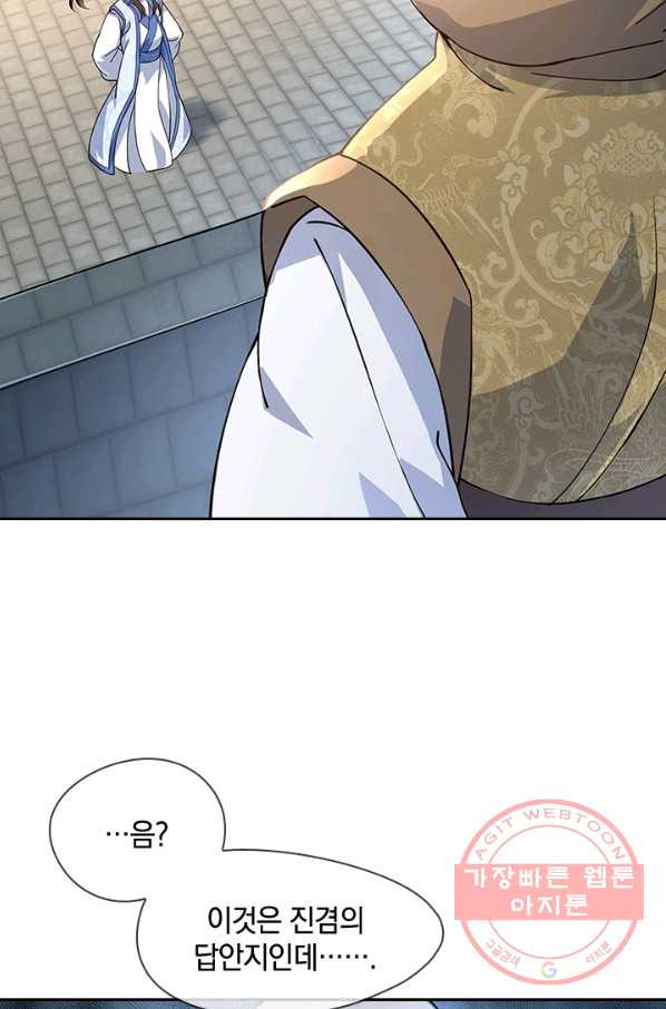 1635808870001g1npq65sumv.jpeg