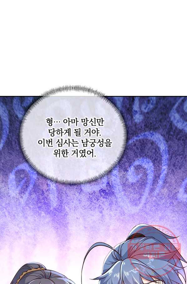 16358088702247cs8h7hw93t.jpeg