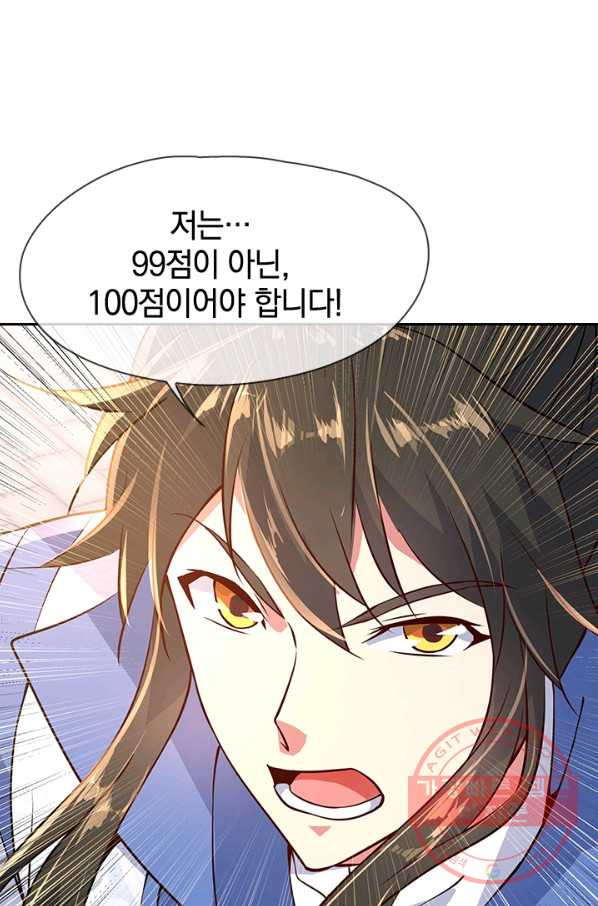 1635808871652btdkgwolv9i.jpeg