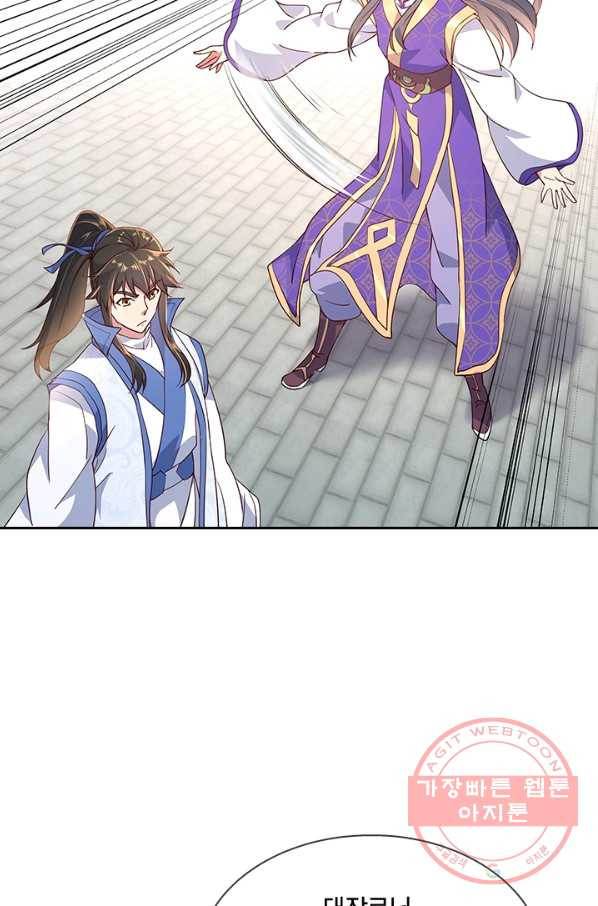 1635808872425acrcvplr2x.jpeg