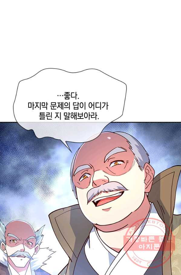 1635808872652c1pljul0zyp.jpeg