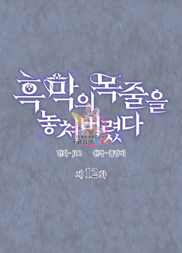 1635806913181u7liluypjym.jpeg