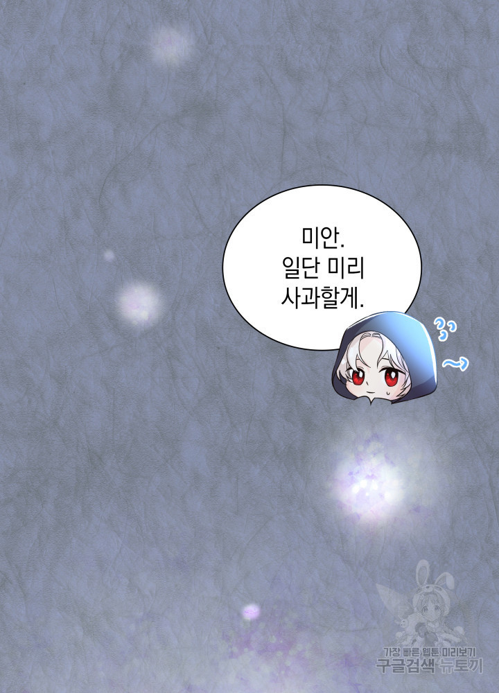 1635806922087kftmlp5ur.jpeg