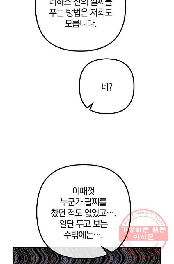 1637377067028szx6peifkn.jpeg