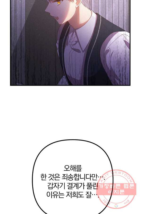 1637377067873f2ynvirxs6m.jpeg