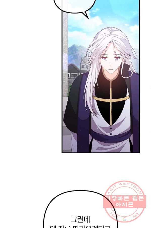 163737707044034afsipo2av.jpeg