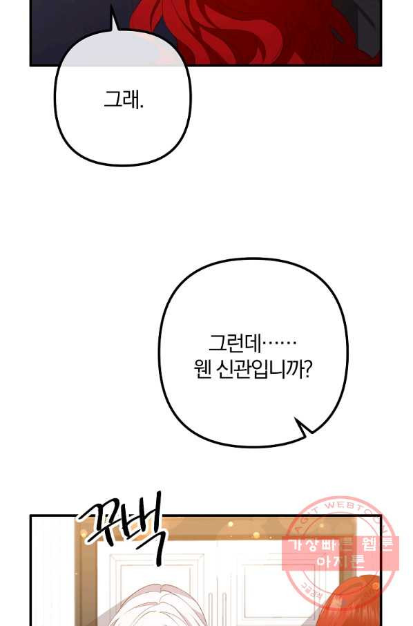 1637377073220lttkeut5aot.jpeg
