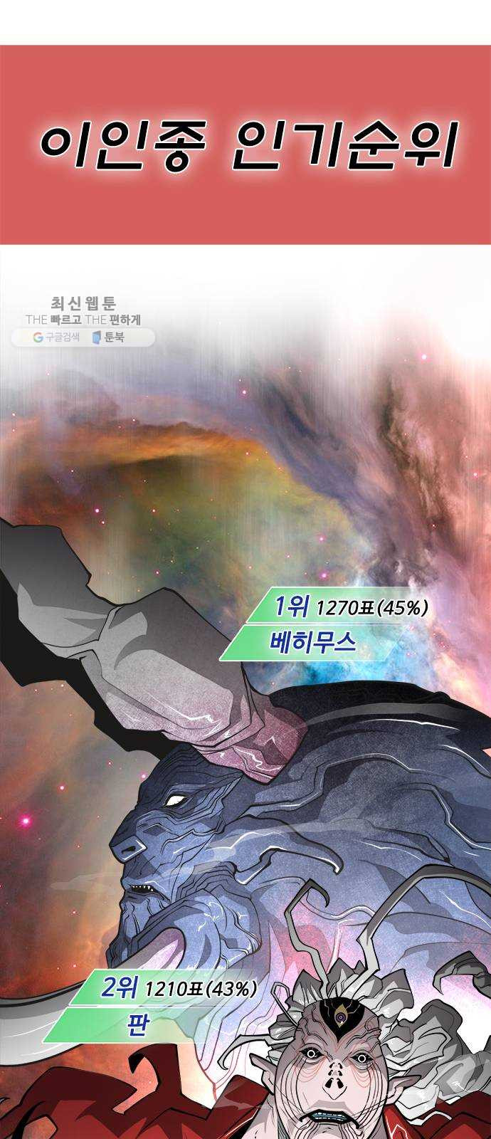 1637372782859vp3cr5ozk5j.jpeg