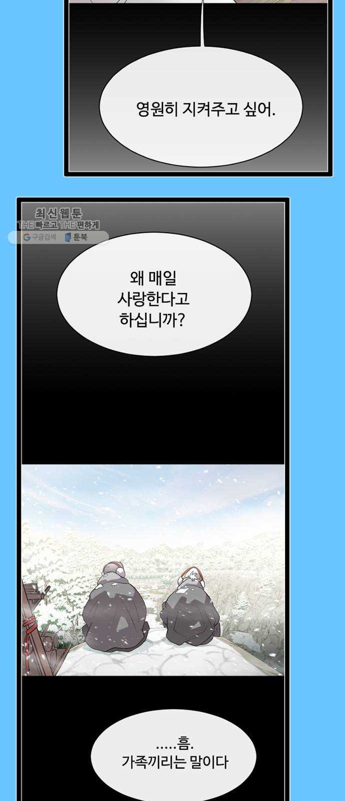 1637372785336km8frpy36y7.jpeg