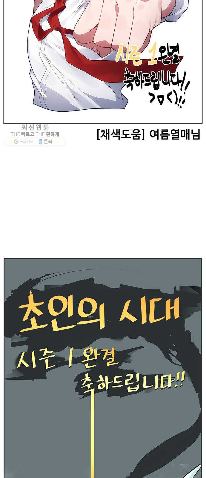1637372786473xdulo8o8yr.jpeg