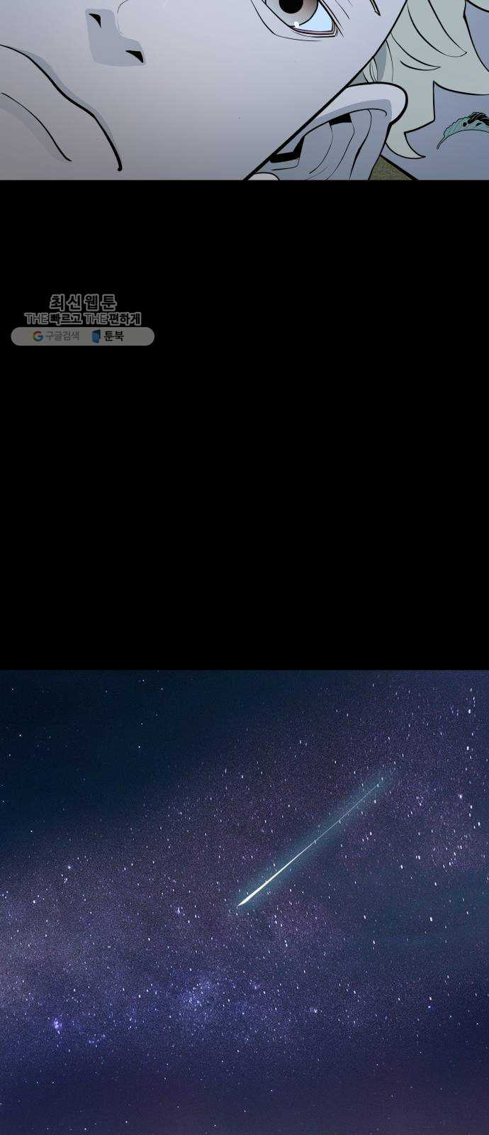 1637372787698290pbfxue74.jpeg