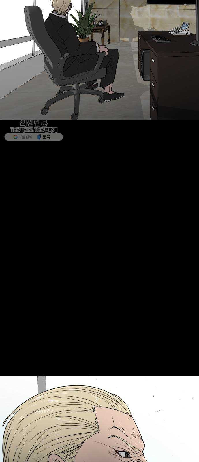 16373727879067ub1jrq1swj.jpeg