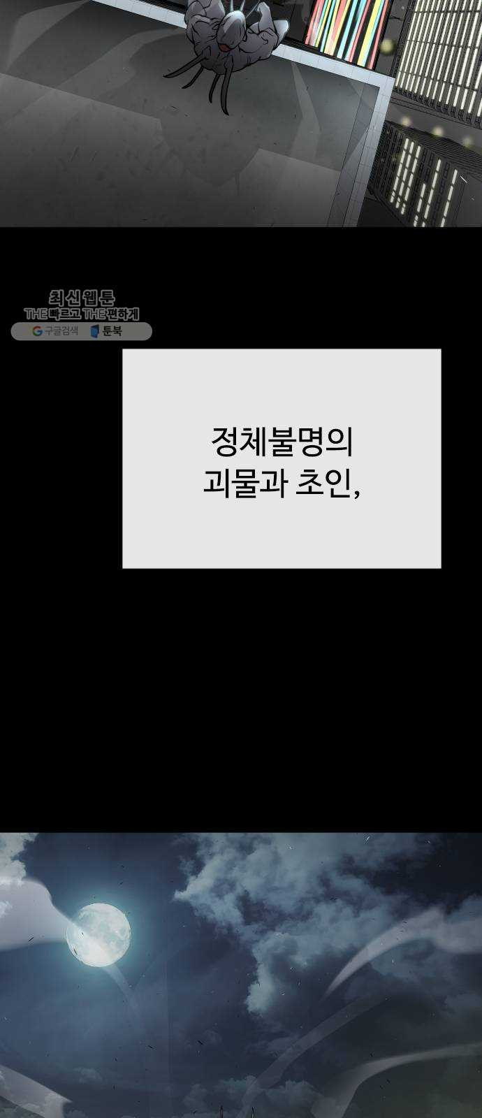 1637372788313tf9xk3sv3uh.jpeg