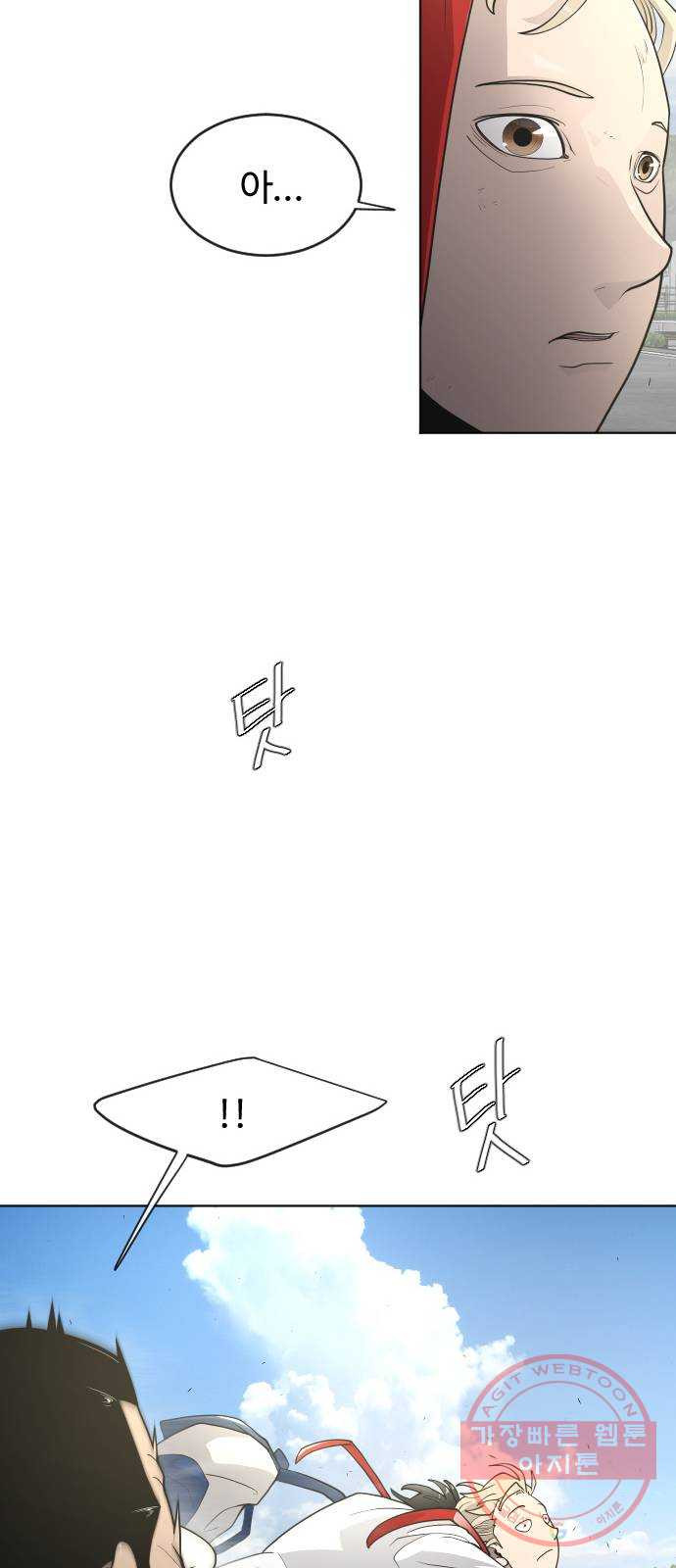 1637372932916egfj2hvkhpr.jpeg