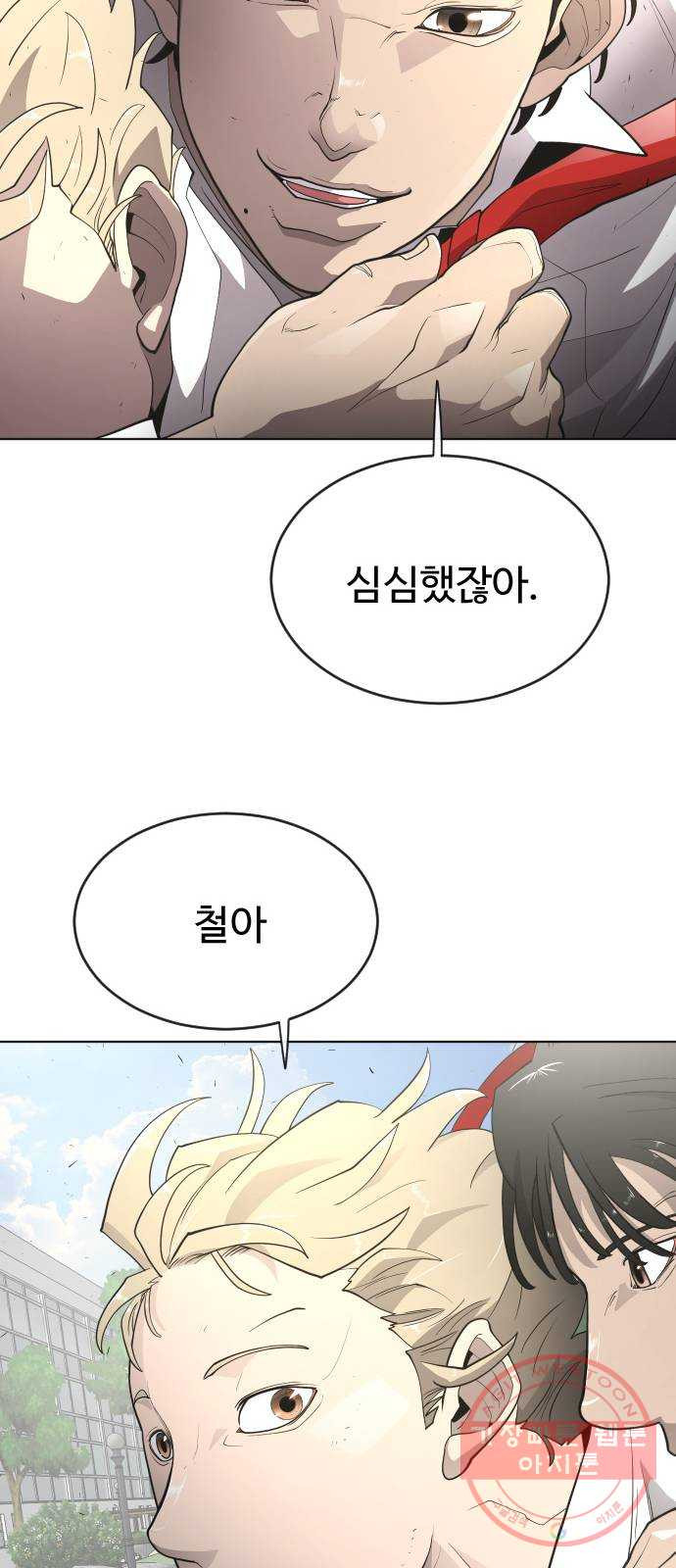 163737293312877goh1ao66e.jpeg