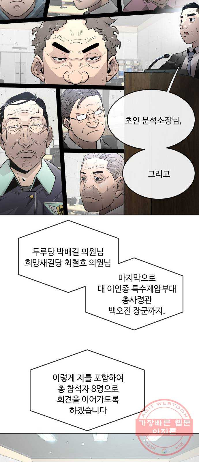 1637372933535tyl522qe0l.jpeg