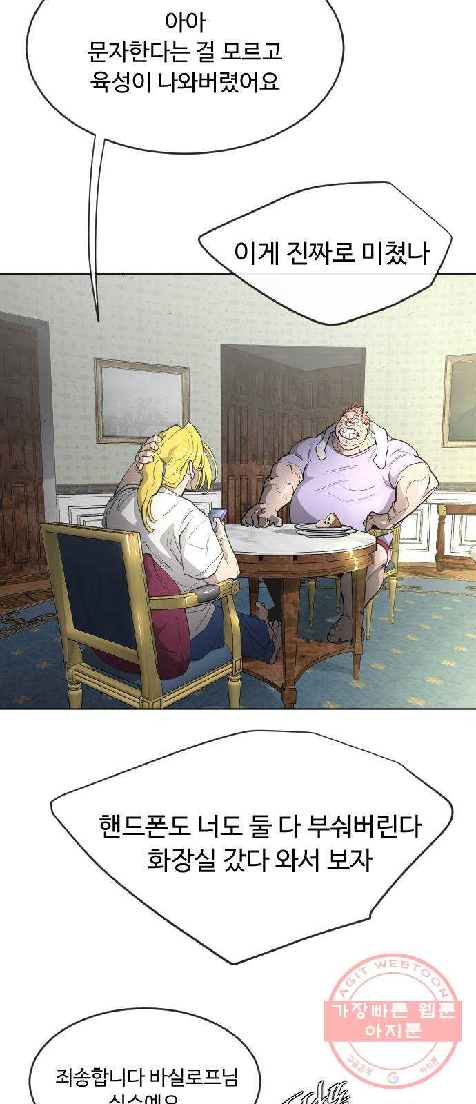 1637372935937kutjloi8a4j.jpeg