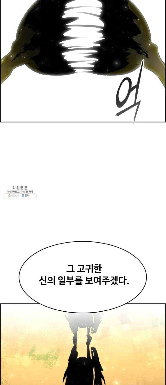 163737291650991bcb06y5yj.jpeg