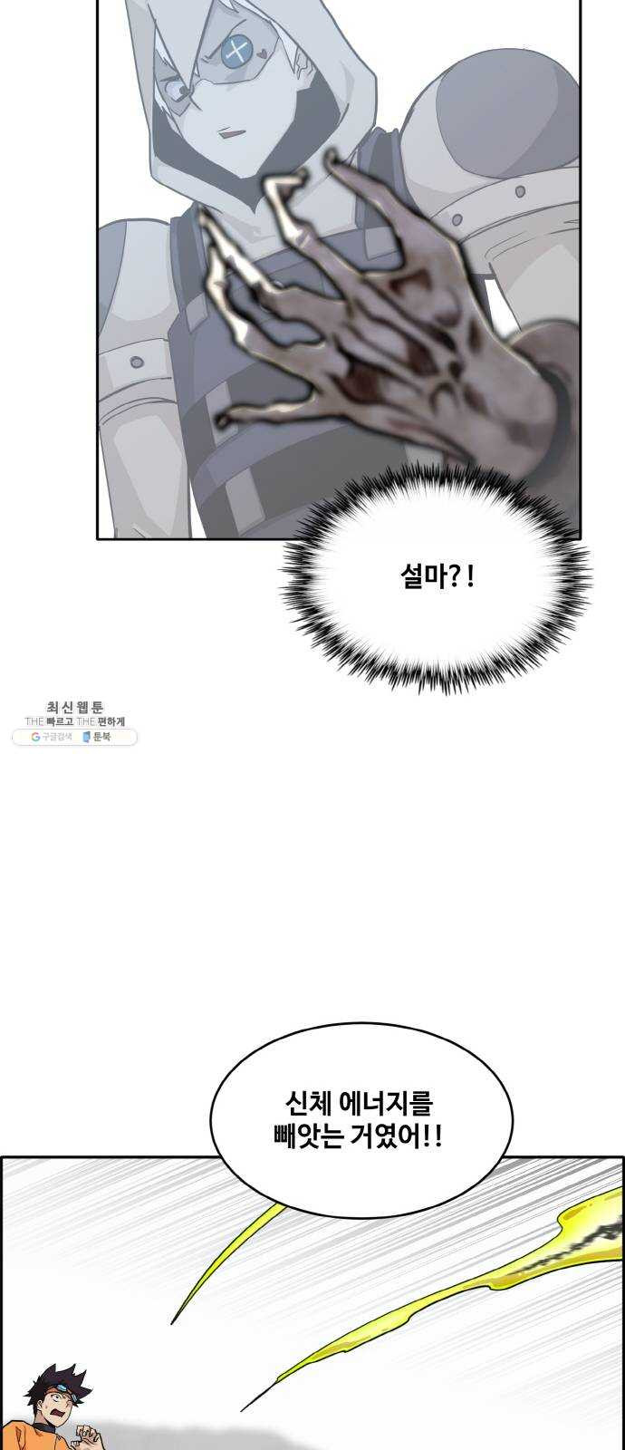 1637372918817bkujhg05wkd.jpeg