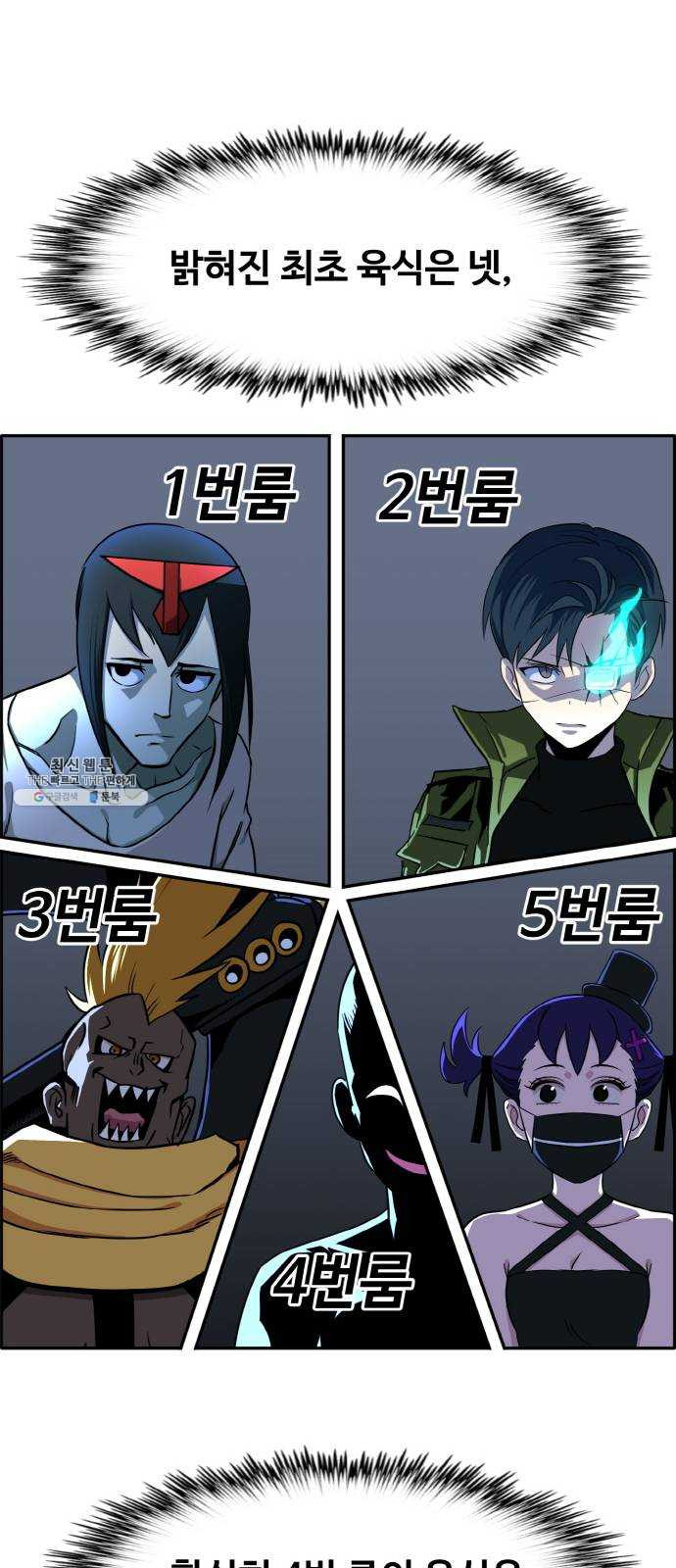 1637372920562g9peax7hk2k.jpeg