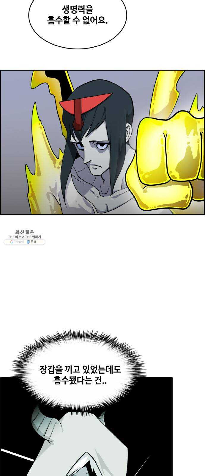 1637372922026o4trroq5j2o.jpeg