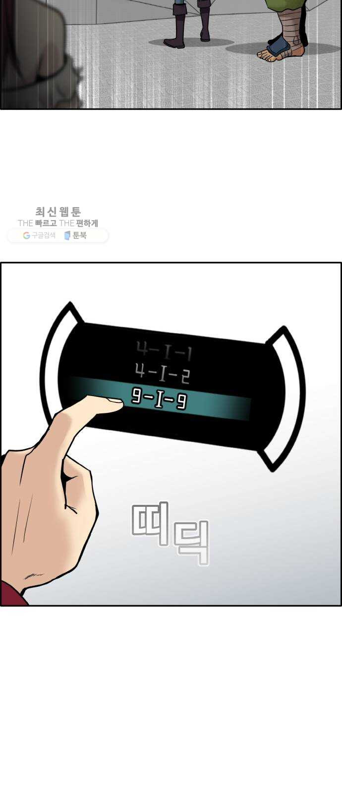 1637372666491ki0crbenudh.jpeg