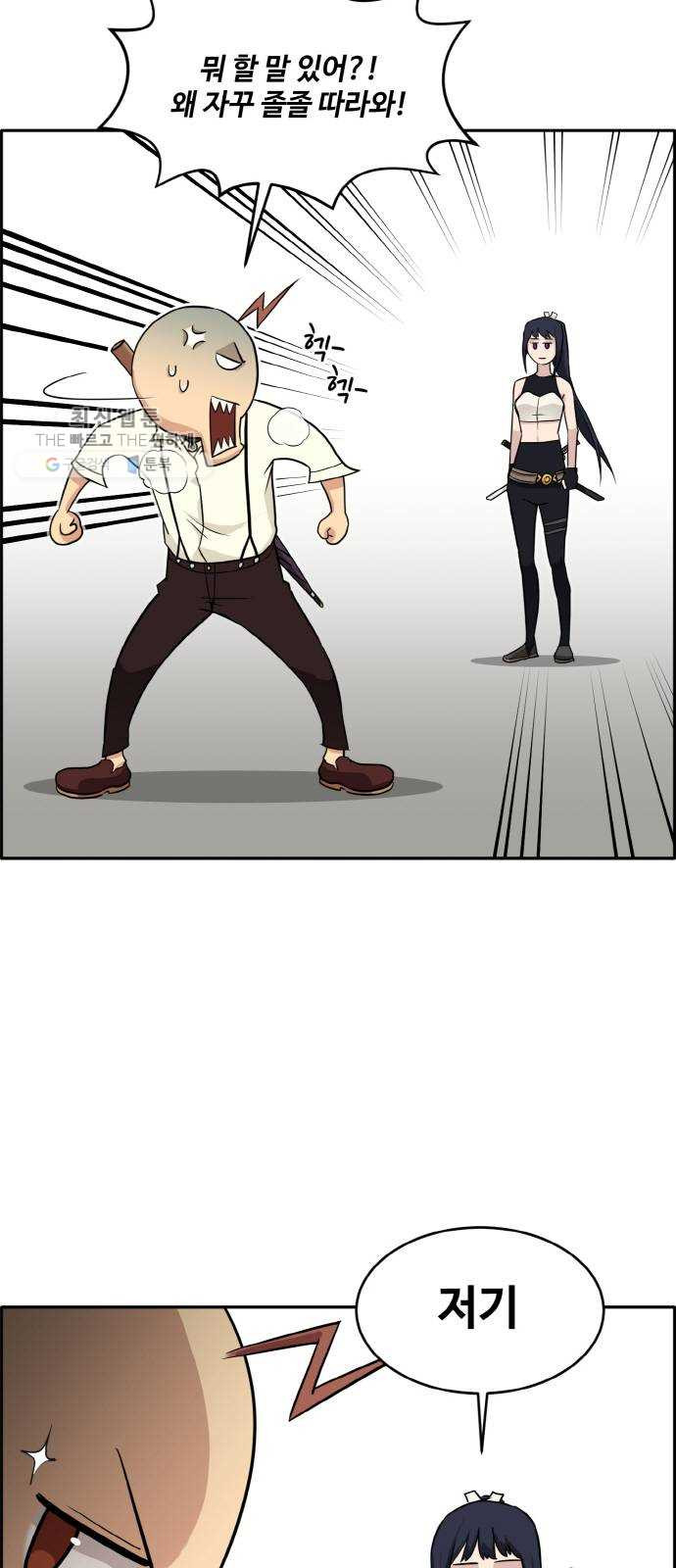 1637372668473302mijtn47.jpeg