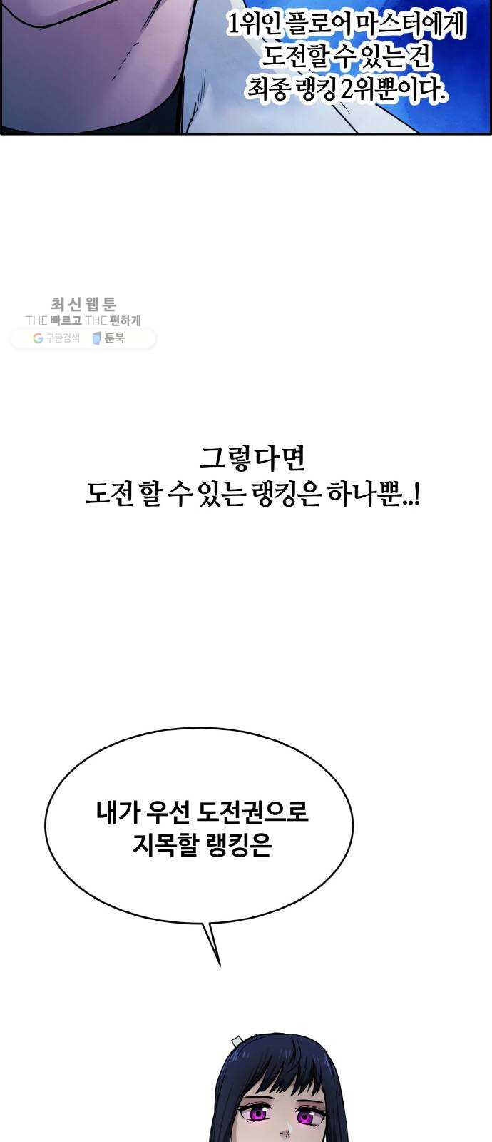 1637372673673qah3mk2a3ig.jpeg