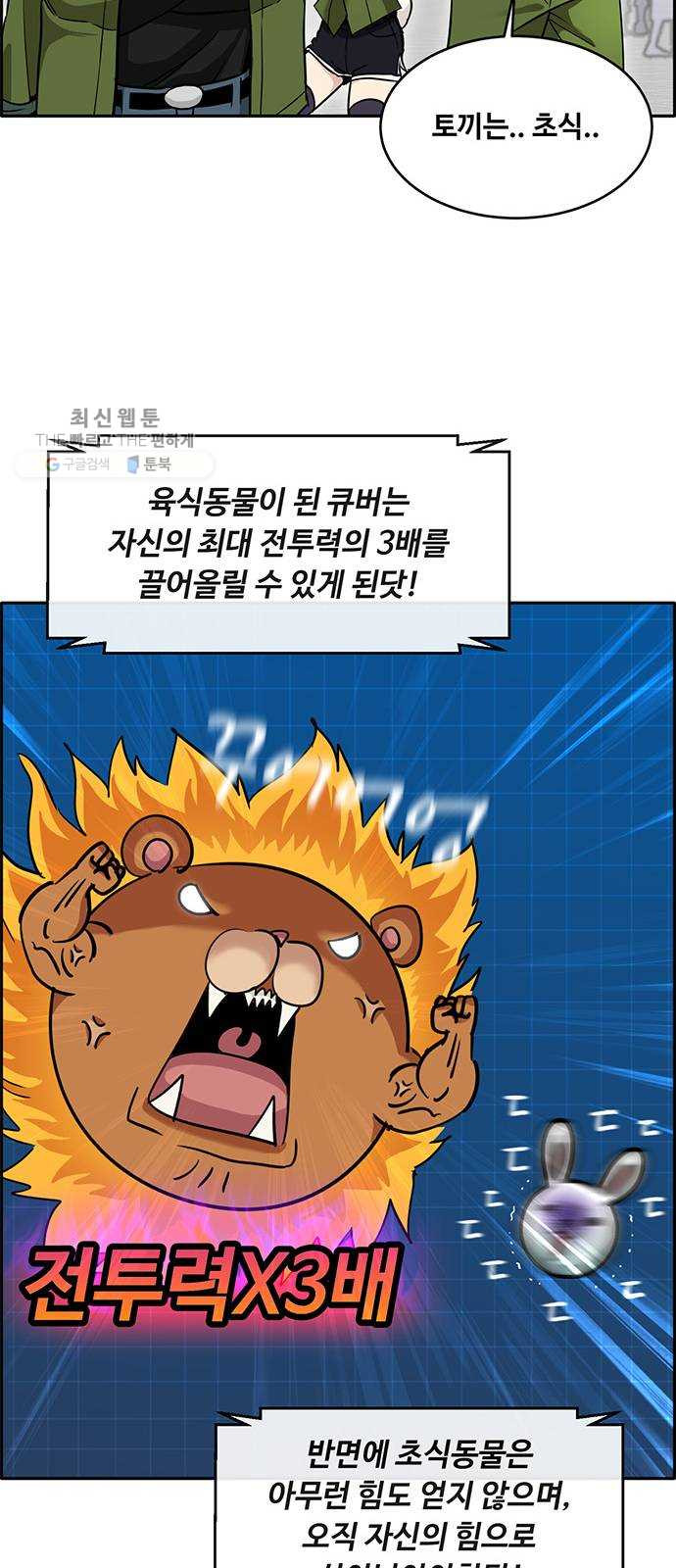 1637372674822ign1au1tpvj.jpeg