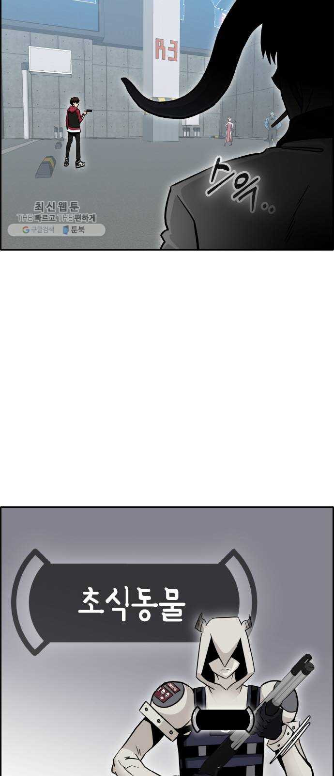 16373726759565u092ph6j5x.jpeg