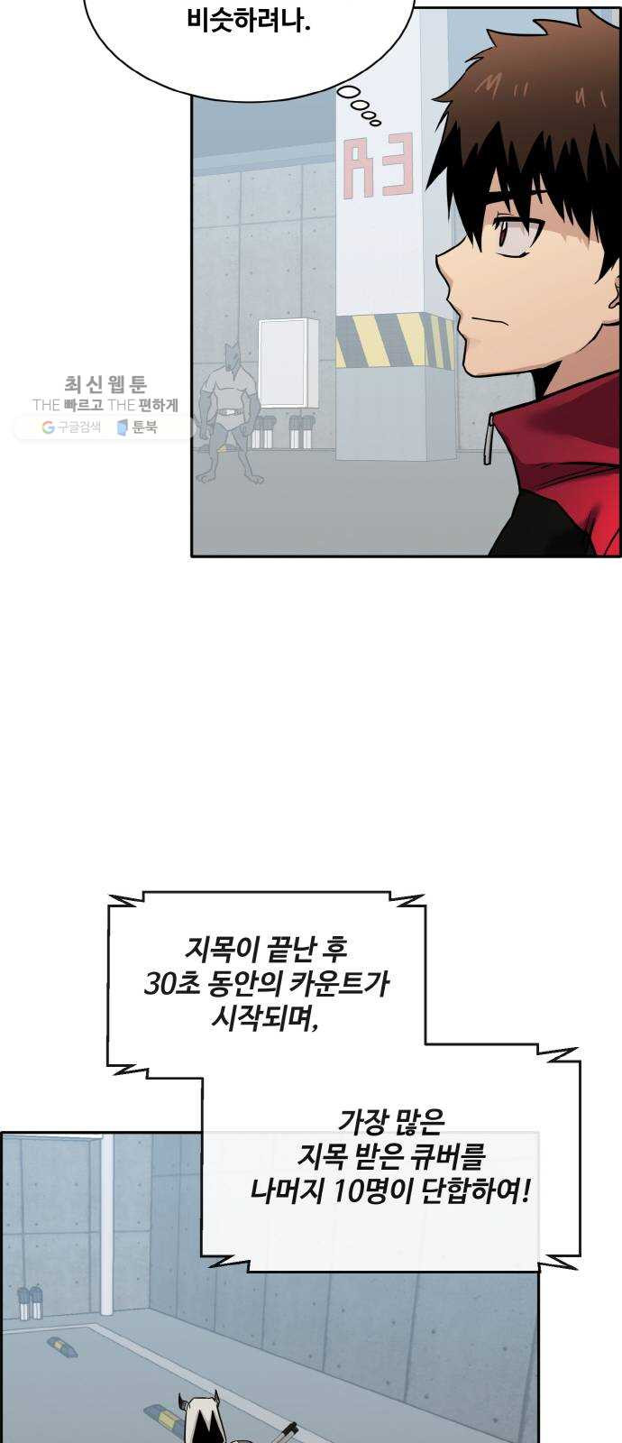 163737267646947jf3st0cdf.jpeg