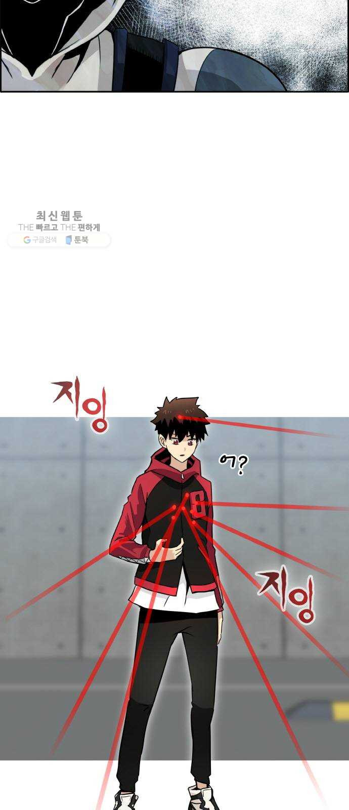 16373726772030uj3wq785hh.jpeg