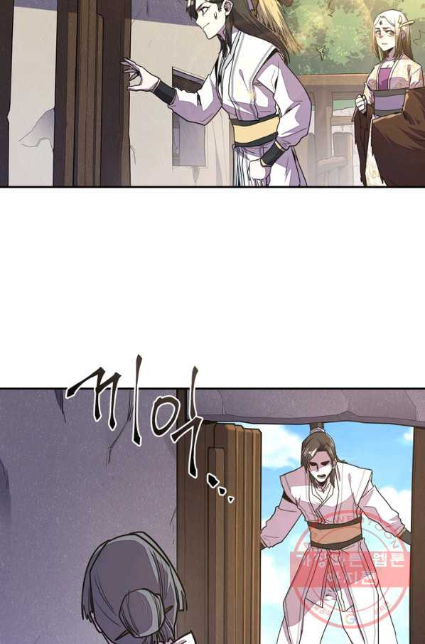 1637372518761s1a20pt1jl.jpeg