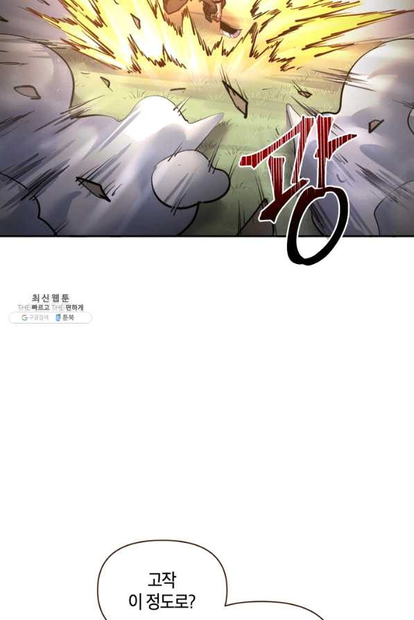 16373725425761q0hk8hnk6t.jpeg
